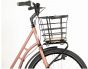 AtranVelo AVS Epic Curve Basket