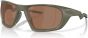 Oakley Lateralis Sunglasses