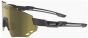 Magicshine Windbreaker Polarized Sunglasses