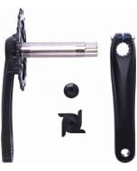 DMR Sect Crankset