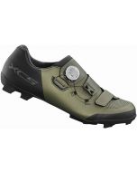 Shimano XC5 2022 Shoes