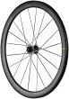 Mavic Cosmic Ultimate Disc 700c Wheelset