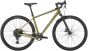 Kona Ouroboros 2026 Bike