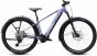 Cube Reaction Hybrid SLX 800 FE Cross Bar 2027 Electric Bike