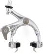Dia-Compe BRS 9000Ti Rim Brake