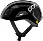 POC Ventral Air MIPS Helmet