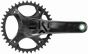 Campagnolo Ekar 13-Speed Chainset