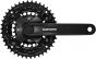 Shimano FC-TY301 6/7/8-Speed Triple Chainset