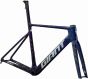 Giant Propel Advanced SL 2026 Frameset