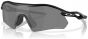 Oakley Radar Plate Sunglasses