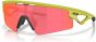Oakley Sphaera Strike Sunglasses
