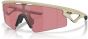 Oakley Sphaera Strike Sunglasses