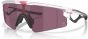 Oakley Sphaera Strike Sunglasses