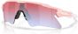 Oakley Radar EV Heater Sunglasses
