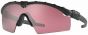 Oakley Industrial M Frame 3.0 PPE Sunglasses