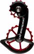CeramicSpeed OSPW System Shimano 9100 / 8000 Pulley Wheels