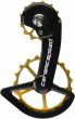 CeramicSpeed OSPW System Shimano 9100 / 8000 Pulley Wheels