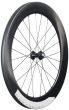 P1 Singularis R69 Tactic TR02 700c Wheelset
