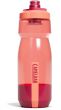 CamelBak Podium 710ml Bottle