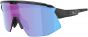 Bliz Breeze Sunglasses