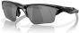 Oakley Half Jacket XL 2.0 Sunglasses