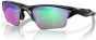 Oakley Half Jacket XL 2.0 Sunglasses