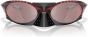 Oakley Plantaris Sunglasses