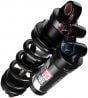 RockShox Vivid R2C 2023 Rear Shock