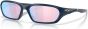 Oakley Terraforma Sunglasses