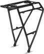Acid SIC 2.0 RILink 27.5/29-Inch Pannier Rack