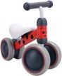 Bold Cube Baby Kids Balance Bike