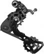 Campagnolo Ekar GT 13-Speed Rear Derailleur