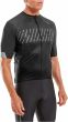 Altura Airstream Short Sleeve Jersey