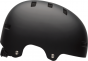 Bell Span Youth Helmet – Matt Black