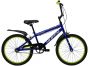 Huffy Pro Thunder 20-Inch 2025 Kids Bike