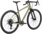 Kona Ouroboros 2026 Bike