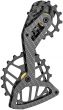 Token Shuriken TK1739S2 Carbon Oversized Pulley System