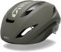 Giro Eclipse Pro Spherical MIPS Helmet