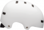 Bell Span Youth Helmet – image 1 of 8