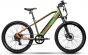 Ampere X Trail 27.5-Inch 2023 Electric Bike