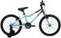 Huffy Literide 20-Inch 2026 Kids Bike