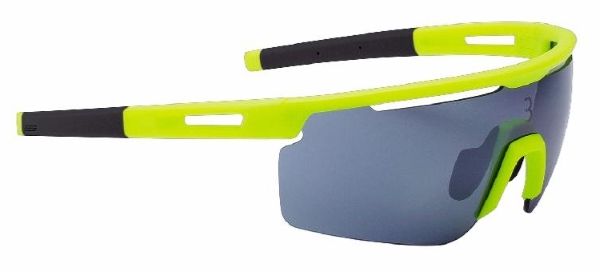 BBB Avenger Sunglasses – Yellow/Grey