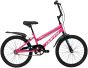 Huffy So Sweet 20-Inch 2025 Kids Bike