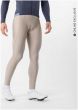 Castelli Espresso 2 Bib Tights