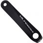 Shimano Ultegra FC-R8000 Left Hand Crank Arm