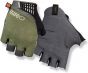 Giro Supernatural 2026 Short Finger Gloves