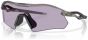Oakley Radar Plate Sunglasses