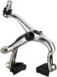 Dia-Compe 505Q Rim Brake Set