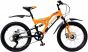Boss Stealth 20-Inch Kids Bike – Orange, image 1 of 4