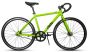 Frog Track 70 26-Inch Junior Bike - Nearly New